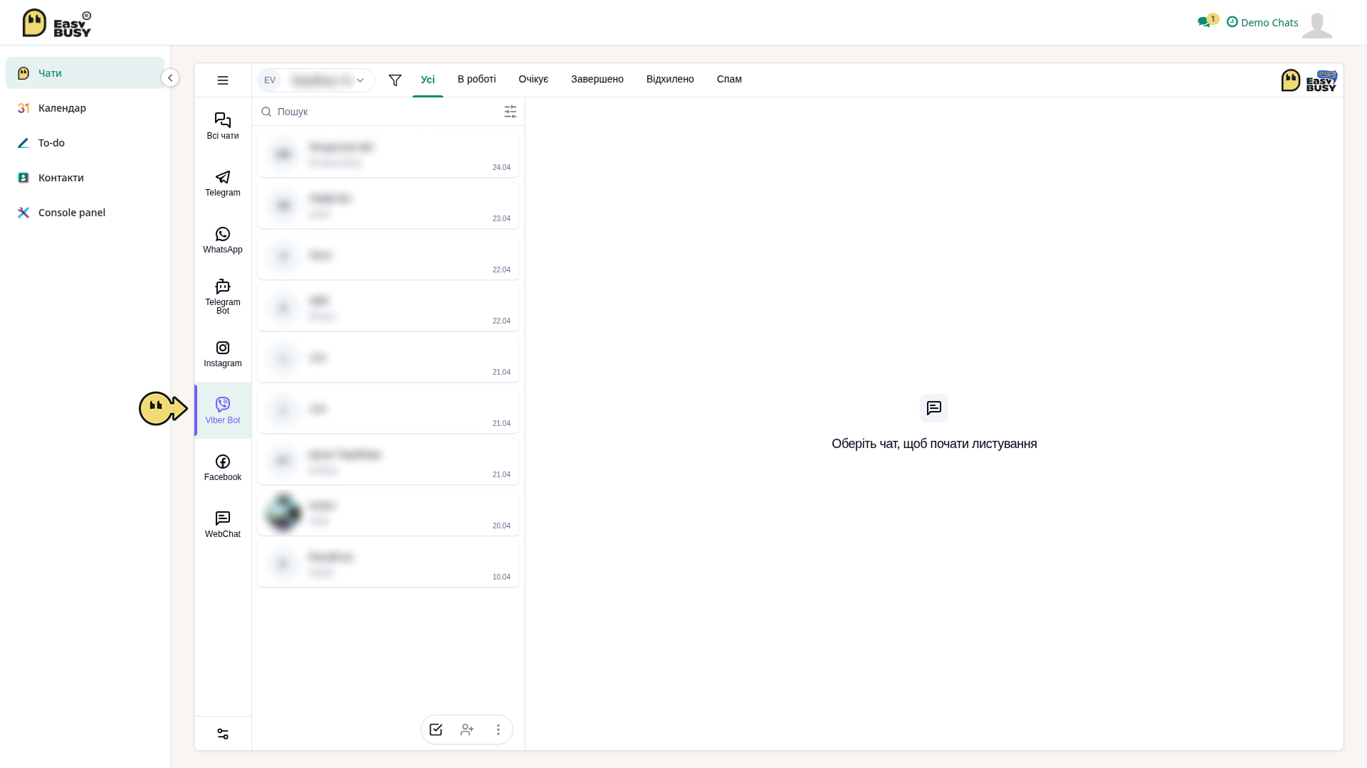 Viber Bot – EasyBusy Chats