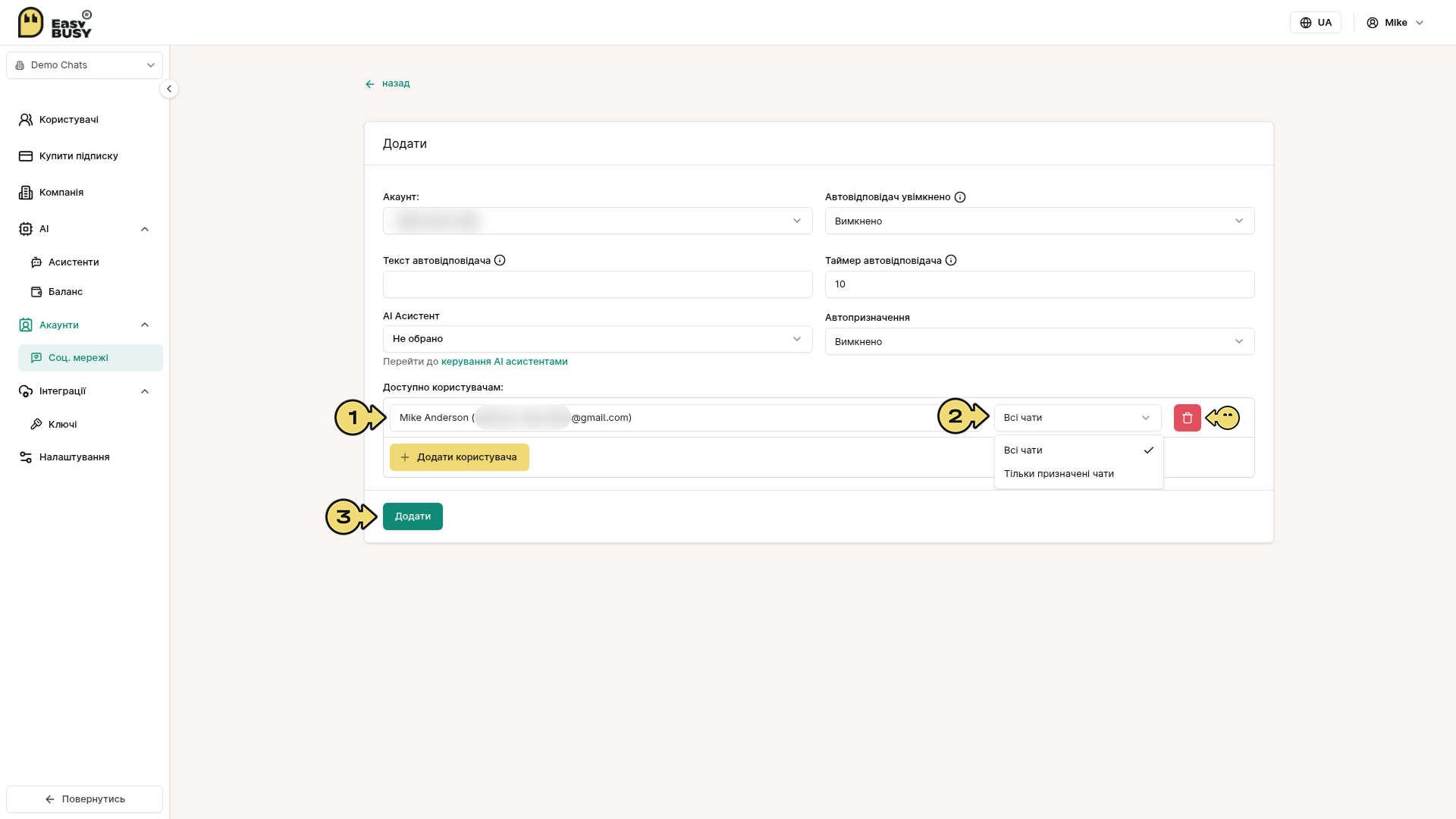 WhatsApp Business Account – EasyBusy Chats