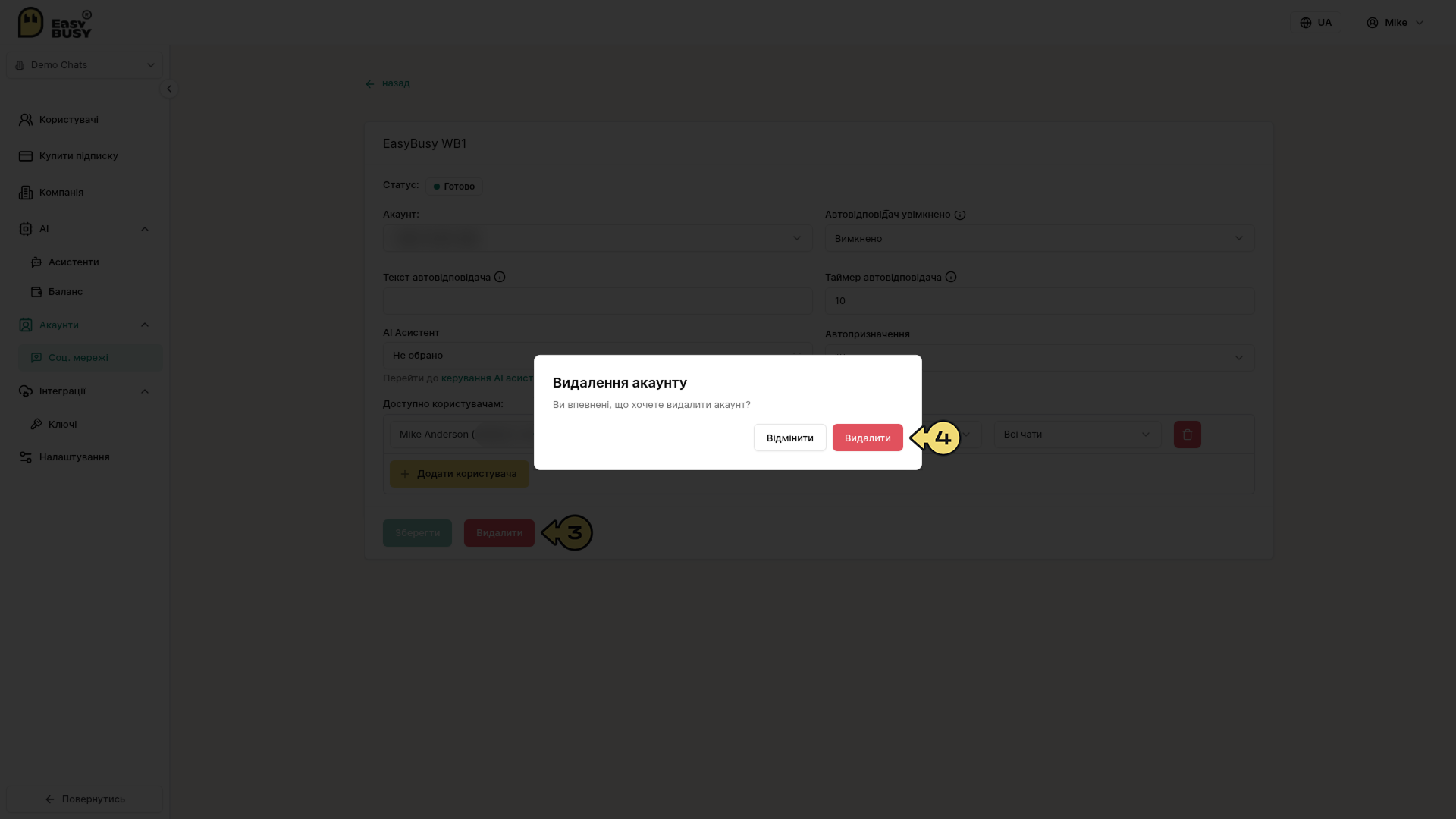 WhatsApp Business Account – EasyBusy Chats