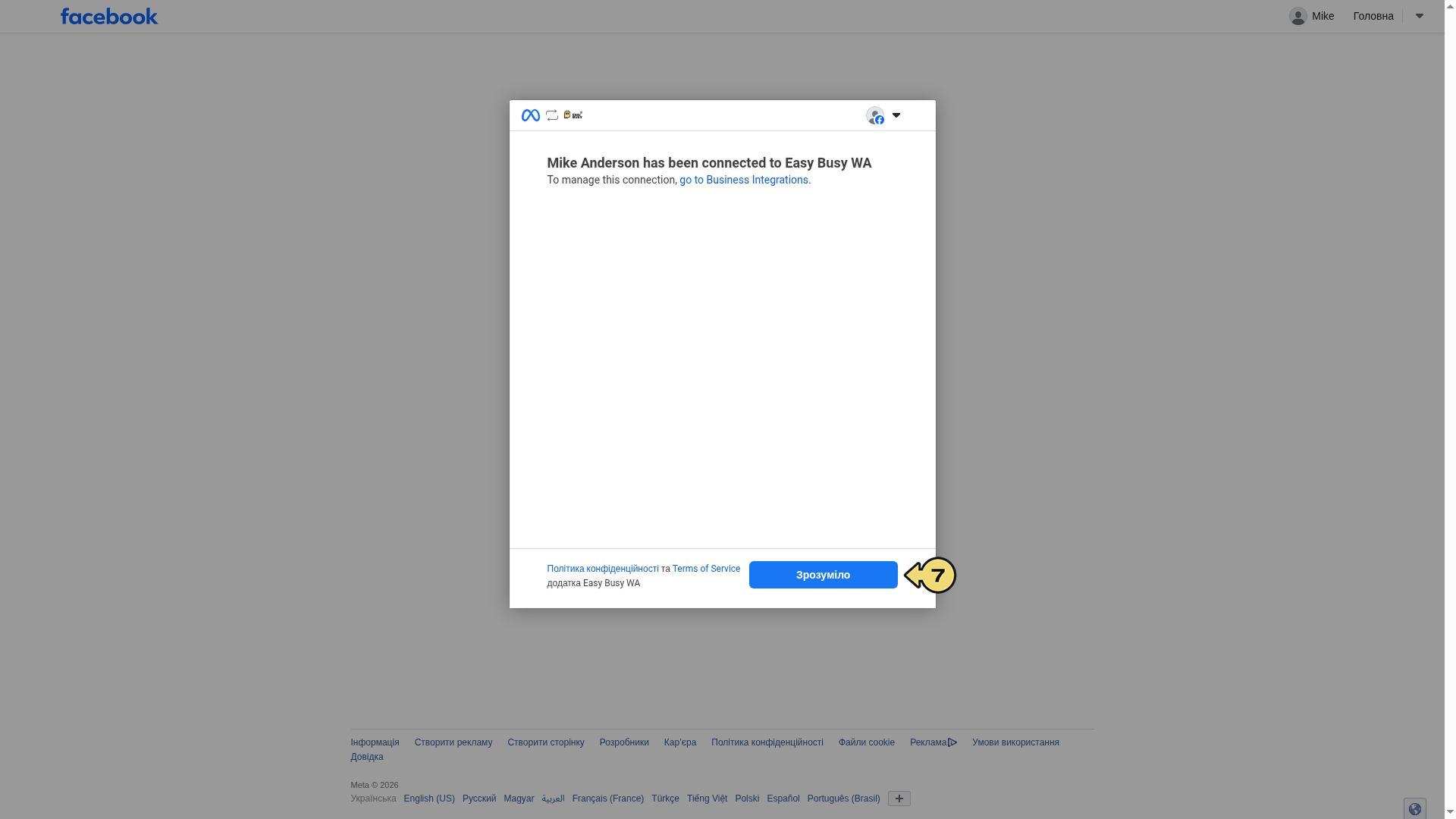 WhatsApp Business Account – EasyBusy Chats