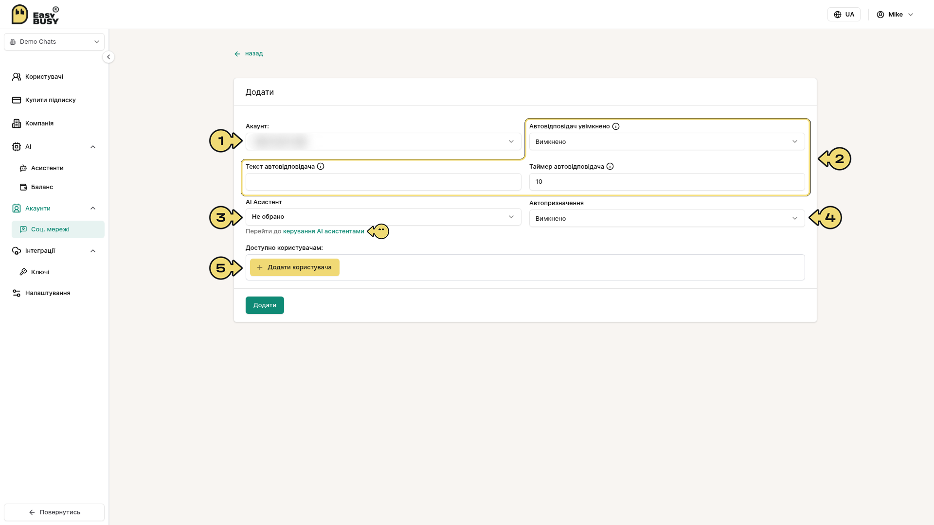 WhatsApp Business Account – EasyBusy Chats