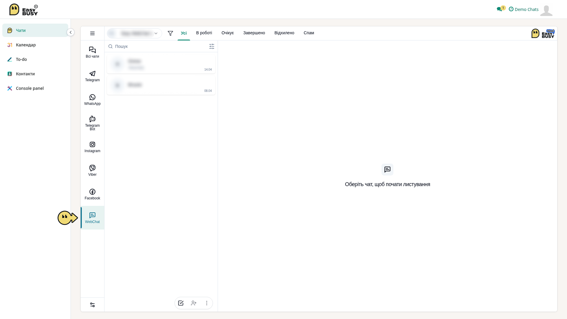 WebChat – EasyBusy Chats