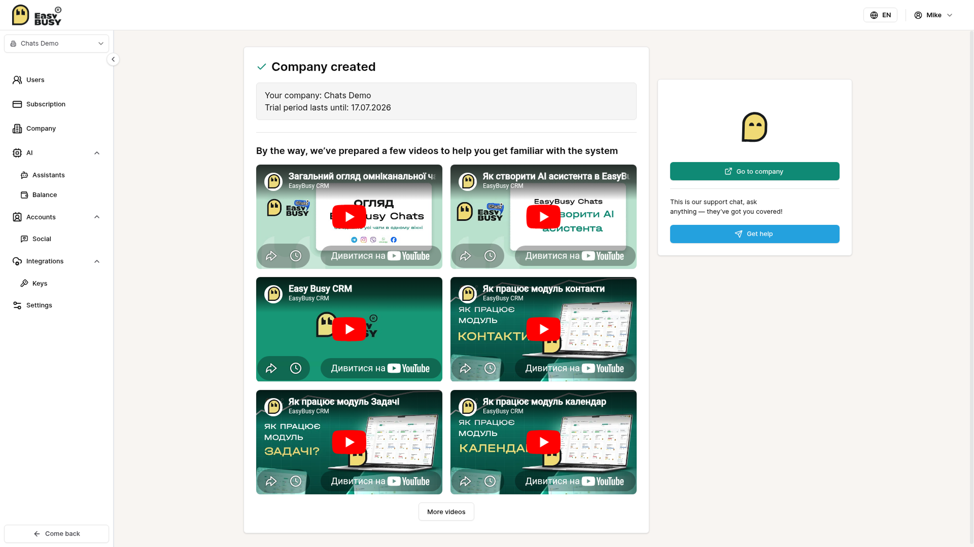 Onboarding in EasyBusy Chats – EasyBusy