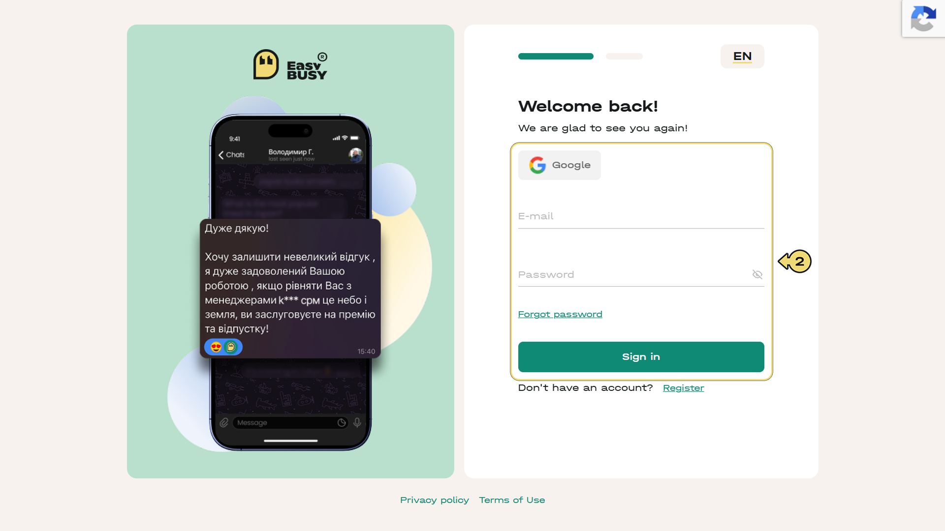 Підключення у Pipedrive – EasyBusy Chats