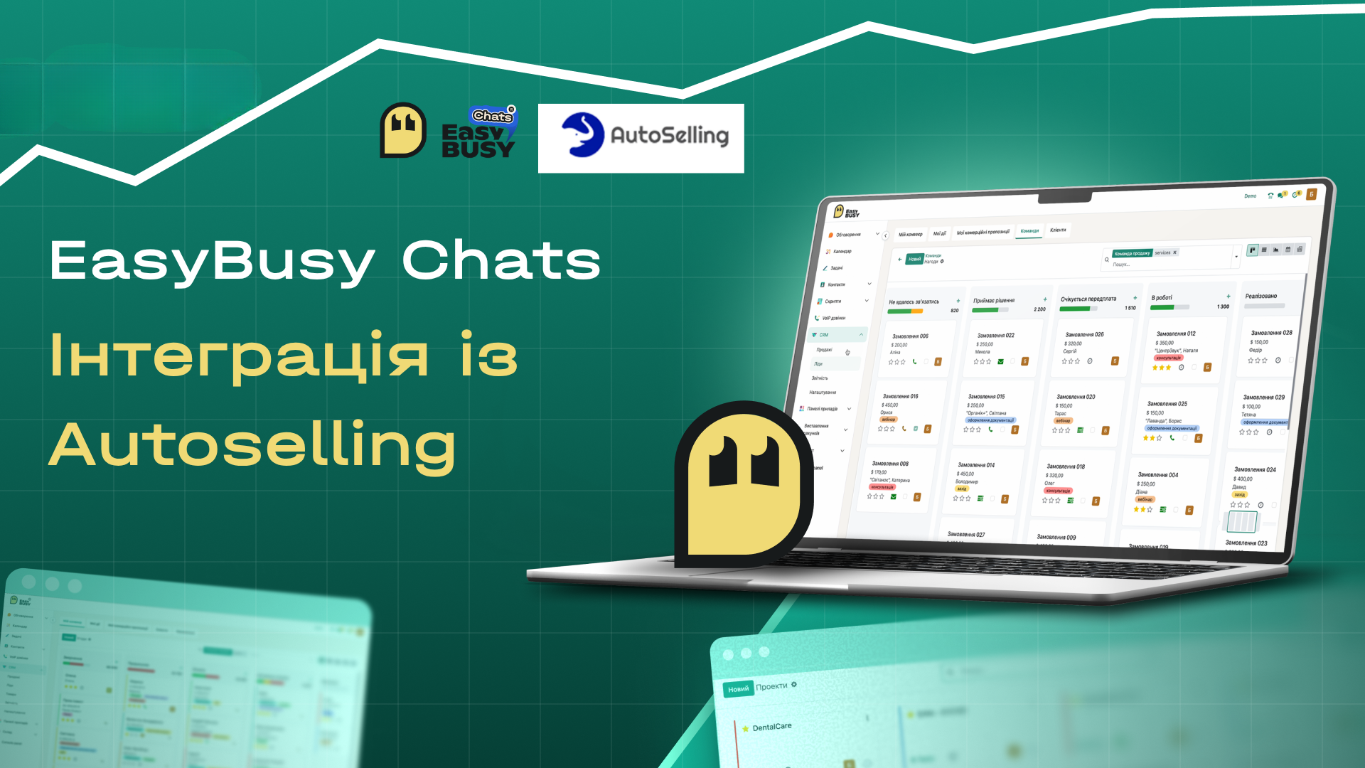 EasyBusy Chats