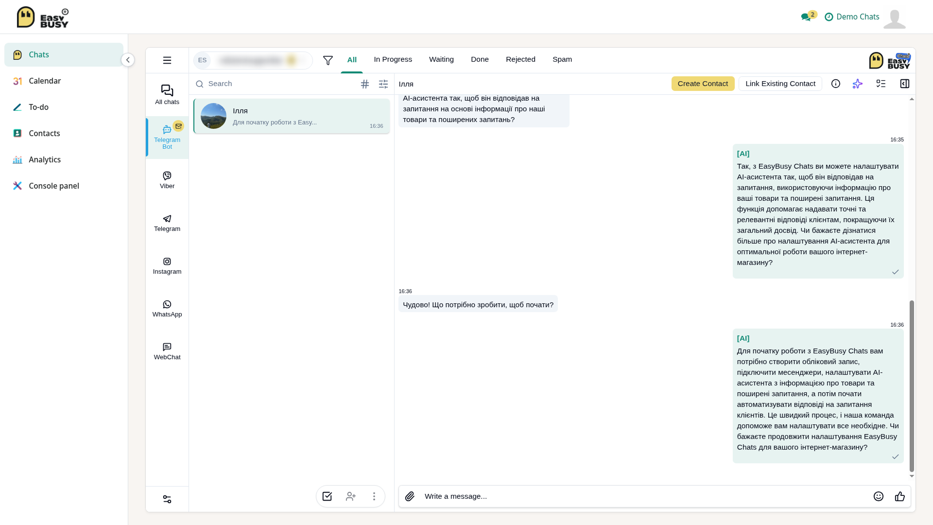 AI-інструменти – EasyBusy Chats